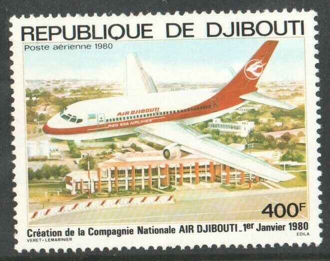 1980  DJIBOUTI  -  SG:782 - FOUNDING OF AIR DJIBOUTI - UNMOUNTED MINT