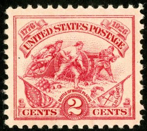 US Stamps # 629 MNH Superb Gem