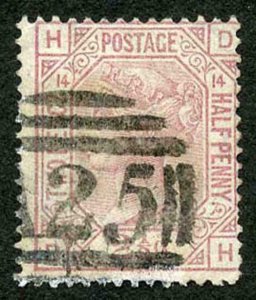 Malta SGZ38 2 1/2d Rosy Mauve Plate 14 wmk Orb used in MALTA