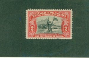 PANAMA 206 MNH BIN$ 0.75