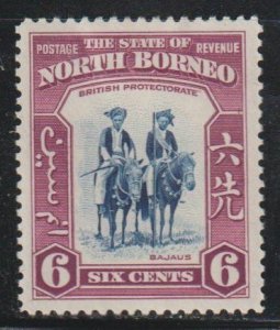 North Borneo SC 197  Mint  Hinged