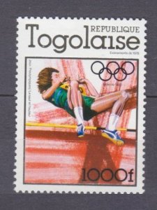 1978 Togo 1278 1980 Olympic Games in Moscow  12,00 €