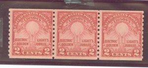 United States #656 Mint (NH) Multiple