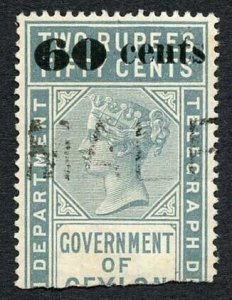 Ceylon QV SGT78 60c on 2r50c Grey Telegraph Stamp Wmk Crown CA (Narrow)