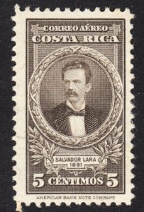 Costa Rica Scott C179 F to VF mint OG H. Lot A.  FREE...