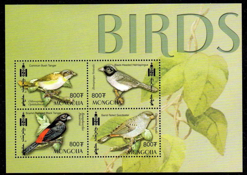 Mongolia 2549 - Mint-NH - Birds (Sheet of 4) (cv $5.00)