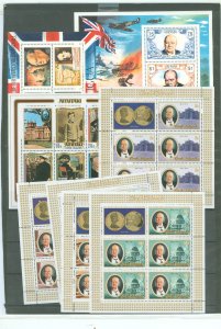 Worldwide (mixed countries only) #114a/573 Mint (NH) Souvenir Sheet