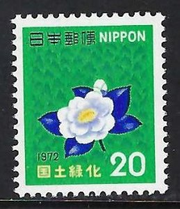 Japan 1115 MNH Z6107