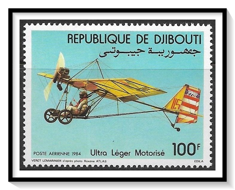 Djibouti #C195 Airmail MNH