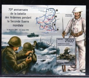 TOGO 2014 BATTLE OF THE ARDENNES 70TH. ANNIV. MINT VF NH O.G S/S (12TO)