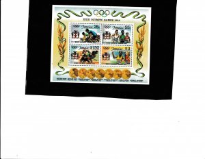 Jamaica  577-80  MNH  XXIII  Olympic  Games  1984