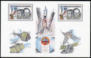 Czechoslovakia 2653,MNH.Michel Bl.69. Intercosmos 1987.A.Gubarev,V.Remek flight