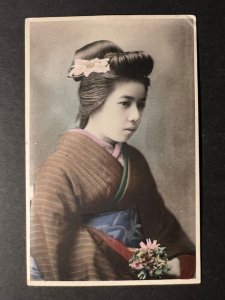 1916 Japan Prisoner of War POW Postcard Cover to Dresden Germany