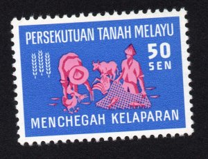 Malaya States - Federation Scott #111-112-113 Stamp - Mint NH Set