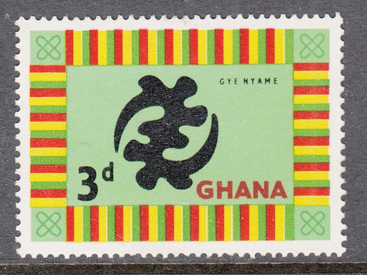 Ghana 53 MNH VF