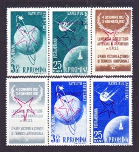 1958 Romania 1717-1720Tab Overprint v - Brussels 1958 # 1677-1680Tab 120,00 €