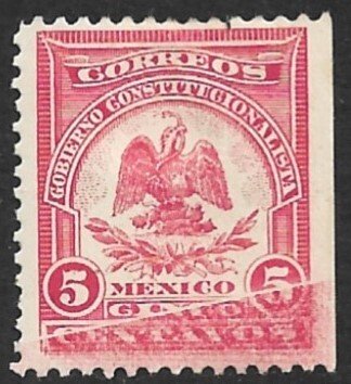 MEXICO 1914 5c EAGLE With SNAKE Denver Issue ERROR Double Transfer Sc 389 MH