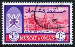 Muscat and Oman SG105 10r Red and Violet Top and Key value Cat 36 pounds