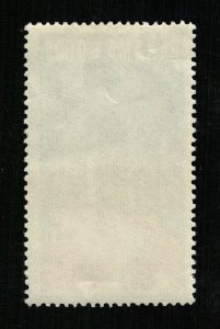 1954 Space, Panama B/0.005 (ТS-547)