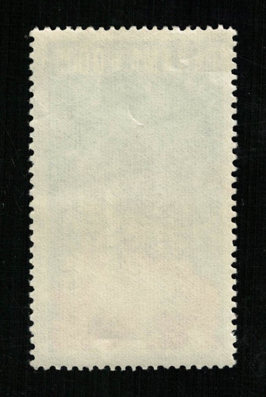 1954 Space, Panama B/0.005 (ТS-547)