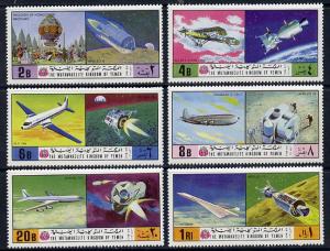 Yemen - Royalist 1970? History of Flight perf set of 6 un...