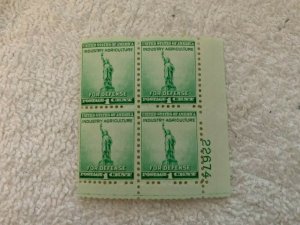 FOR DEFENSE plate Blocks~1940~Scott 899, 1 cent,  MNH / OG