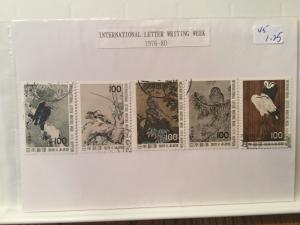 Japan Used 5 stamps International Letter writing week year of 1976-1980