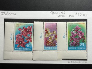 Indonesia Scott #944-46 MNH!