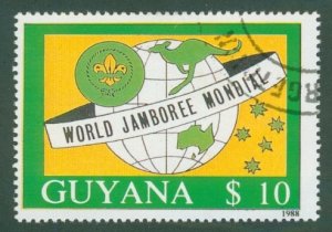 Guyana 2012 USED CV $15.00 BIN $6.50