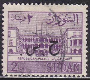 Sudan O64 Palace of the Republic Official 1962