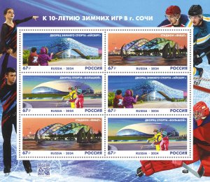 Russia Russland Russie 2024 Winter Olympic games 2014 Sochi 10 ann sheetlet MNH