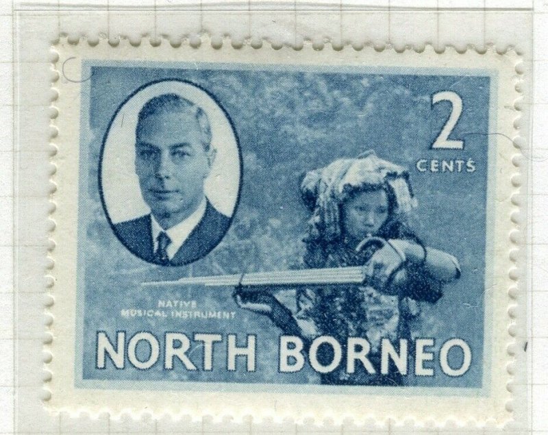 NORTH BORNEO; 1950 early GVI issue fine Mint hinged 2c. value