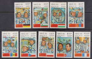 LAOS - 1983 SPACE COOPERATION PROGRAM - 9V - MINT NH