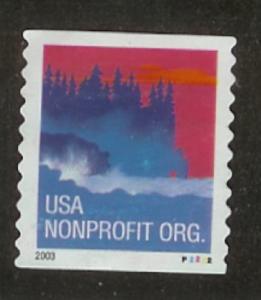 3874 Sea Coast Used PNC Single plate #P2222  [Inv2]