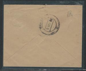 BURMA JAPANESE OCCUPATION COVER (P2801B) MALAYA PERAK USED SHAN STATES COVER 3