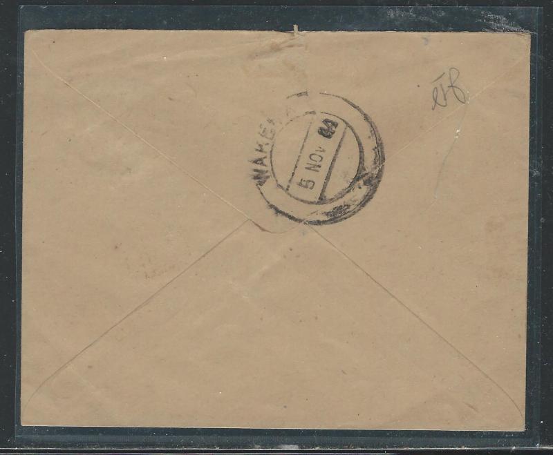 BURMA JAPANESE OCCUPATION COVER (P2801B) MALAYA PERAK USED SHAN STATES COVER 3