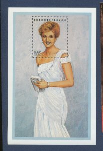 TOGO - 1808 -  MNH S/S - Princess Diana - 1997