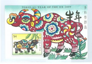 Tokelau  #374  Souvenir Sheet