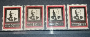 Russia Soviet Union Lenins death set 1924 perforated MH