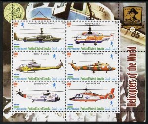 PUNTLAND - 2011 - Helicopters of the World #1 - Perf 6v Sheet -Mint Never Hinged