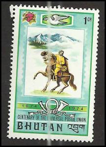 BHUTAN - 164 - Unused - SCV-0.60