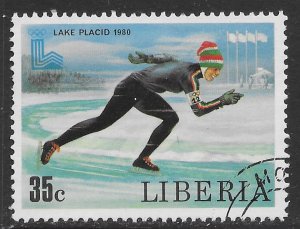 Liberia #453 Lake Placid 1980 Olympics. Speed Skating