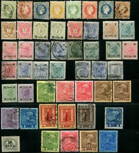 AUSTRIA OFFICES IN THE TURKISH EMPIRE CRETE Stamps Postage Collection Used MLH