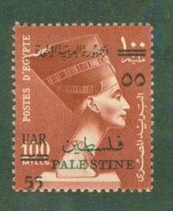 EGYPT N72 MNH CV $5.50 BIN $2.75