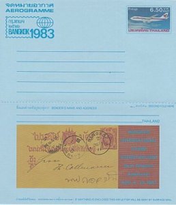 THAILAND 1983 6.50b aerogramme Bangkok Stamp exhibition - unused............L430 