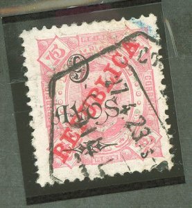 Timor #131 Used Single