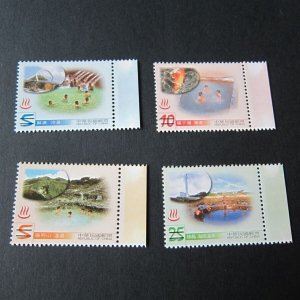 Taiwan Stamp SPECIMEN Sc 3525-3528 Hot Spring Taiwan MNH