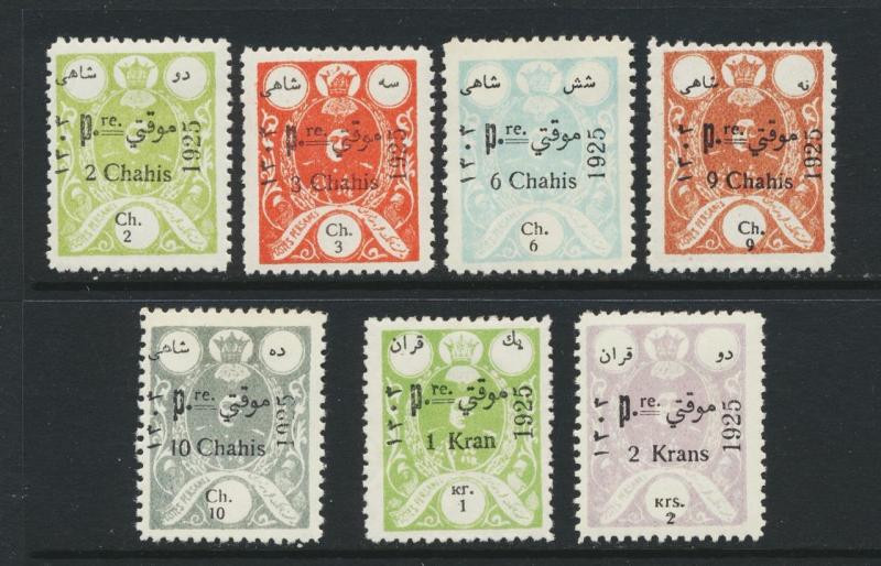 PERSIA 1925 SURCHARGE SET, VF MINT Sc#686-95 CAT$375 (SEE BELOW)