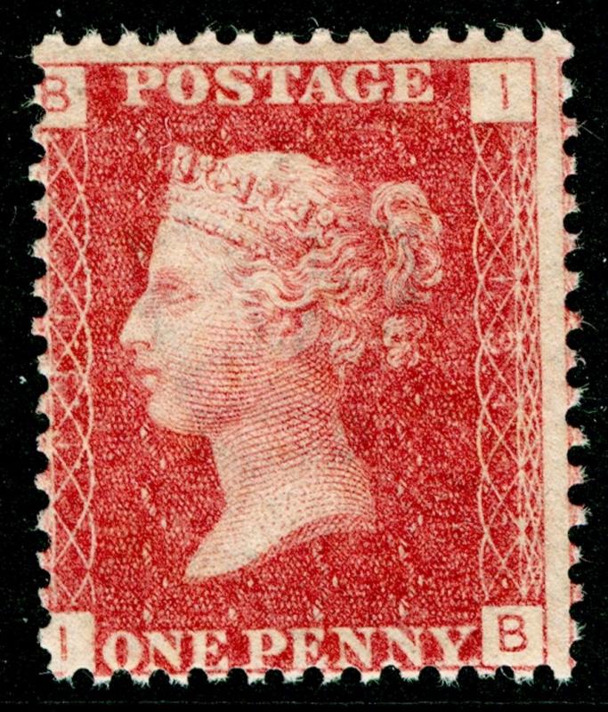 SG43, 1d rose-red PLATE 131, LH MINT. Cat £80. IB