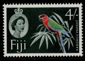 FIJI QEII SG308, 4s red, green, blue & slate-green, NH MINT.